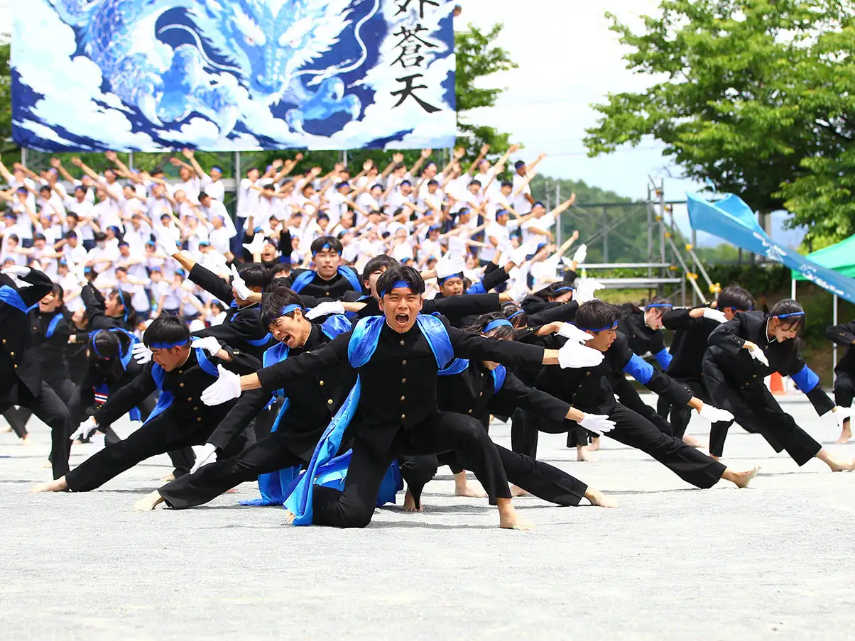 青団応援