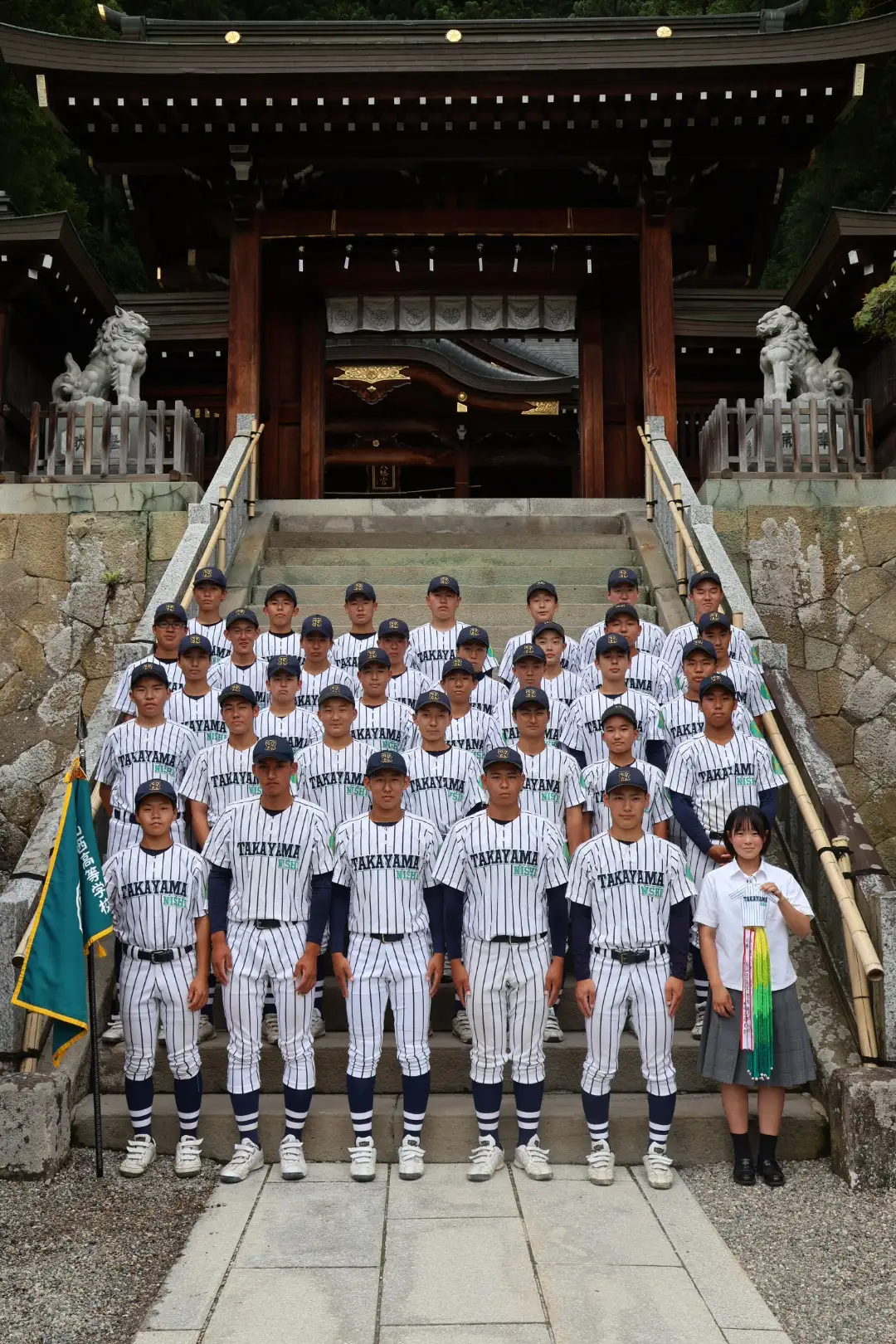 桜山八幡宮での必勝祈願 集合写真