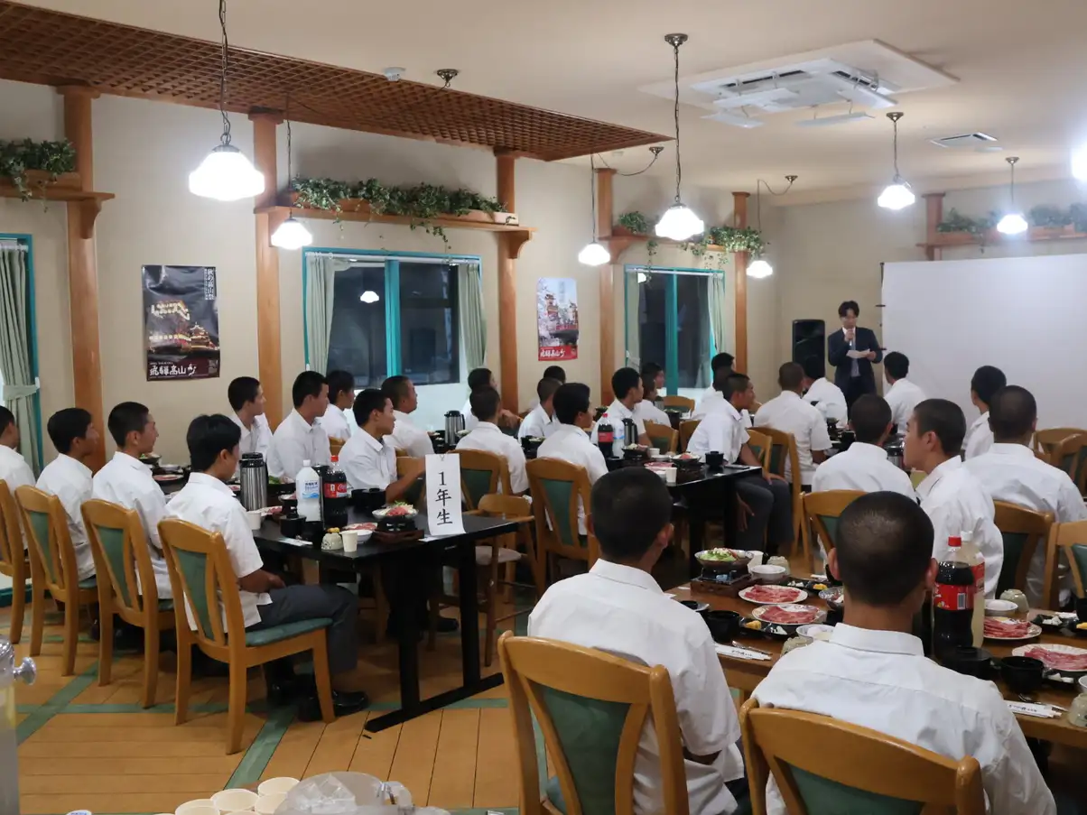 スタミナ会の様子