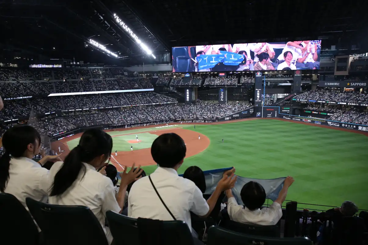 エスコンフィールド　プロ野球観戦