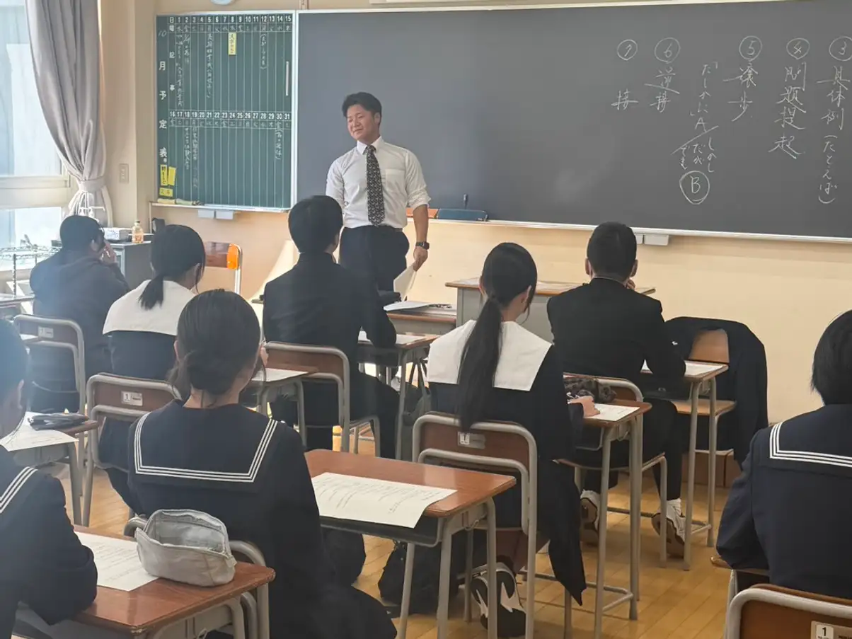 国語の授業体験の様子